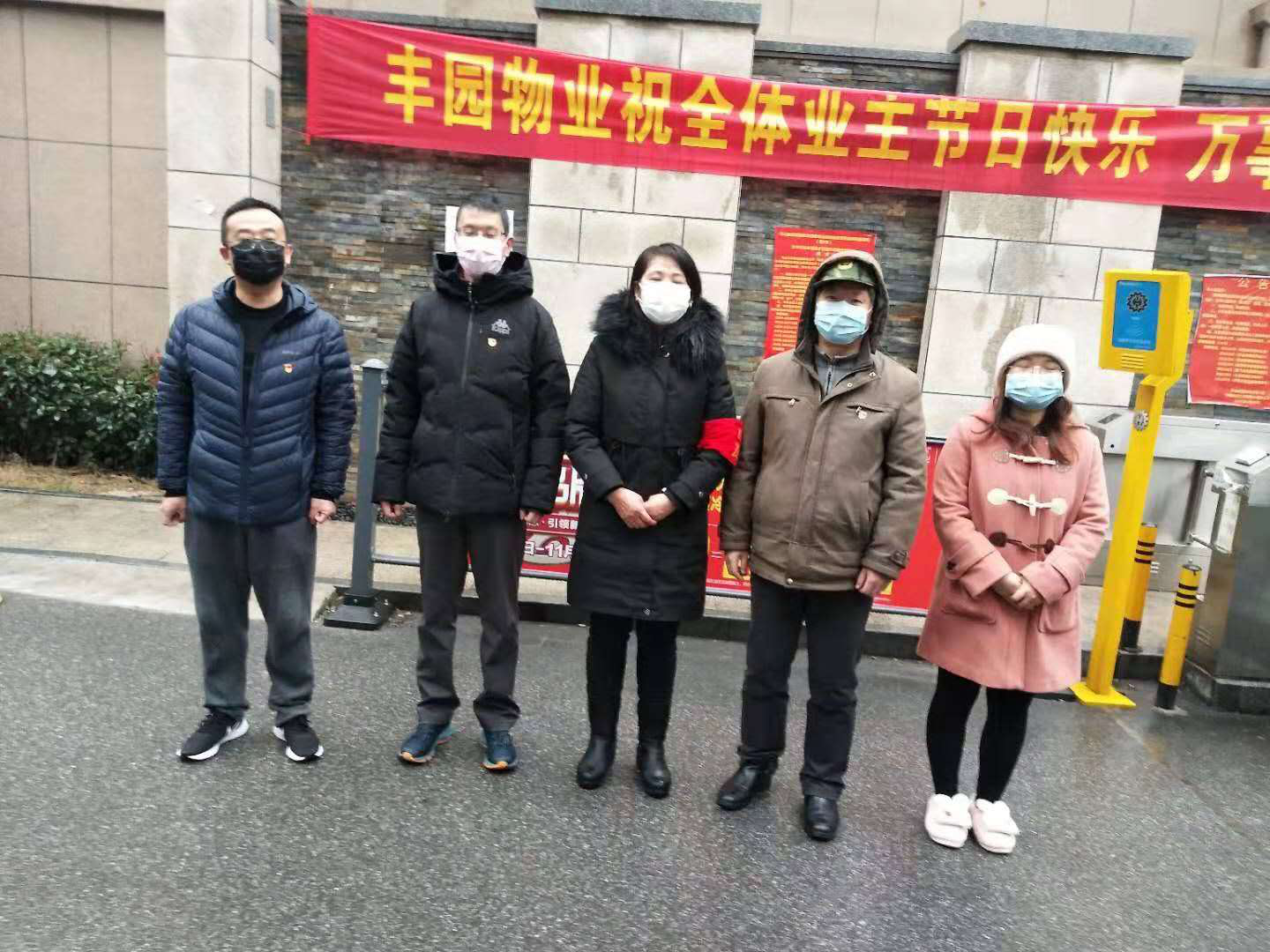 香港猛料免费资料