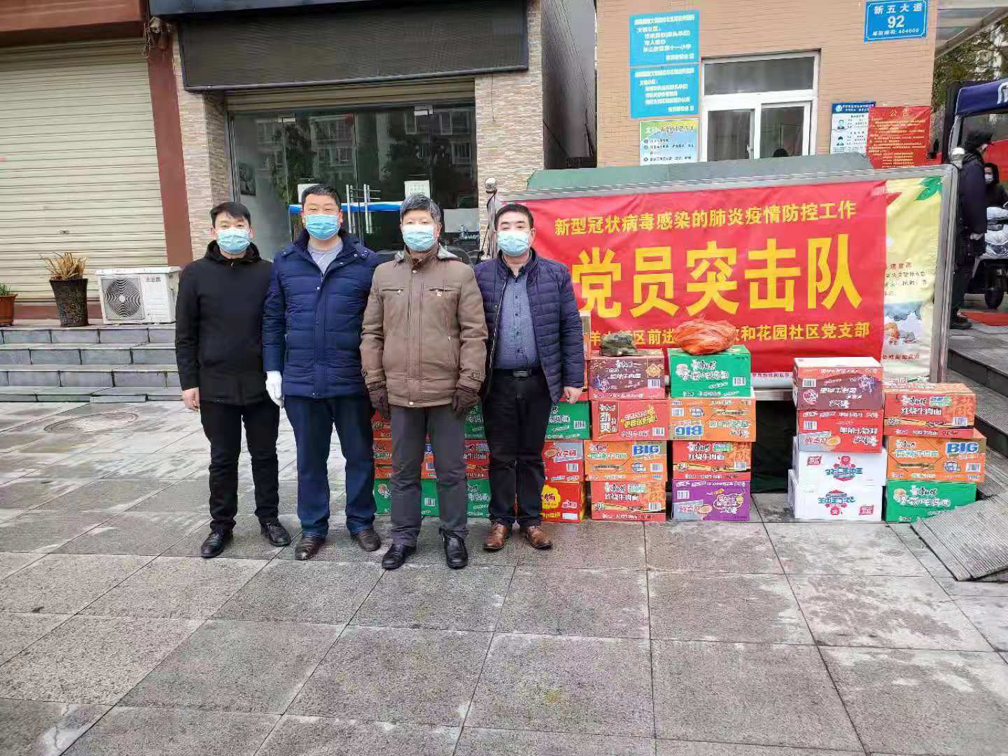 香港猛料免费资料
