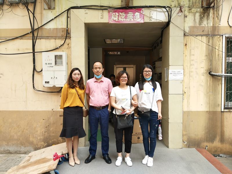 香港猛料免费资料