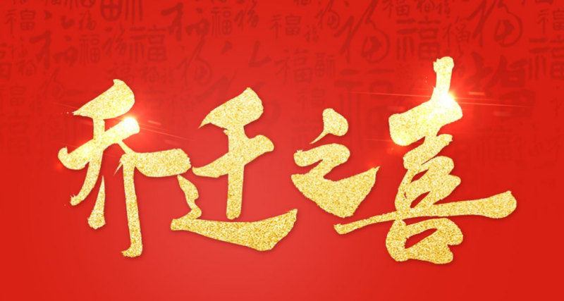 香港猛料免费资料