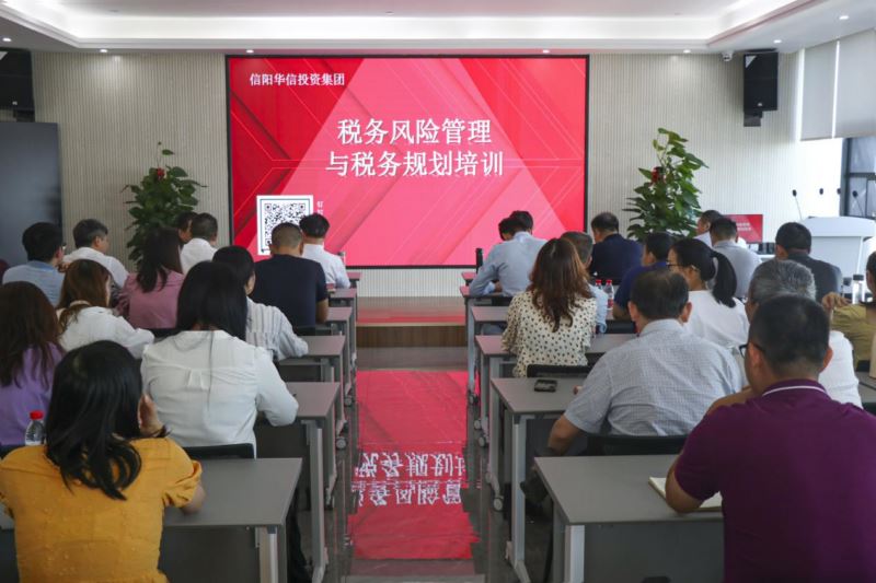 香港猛料免费资料