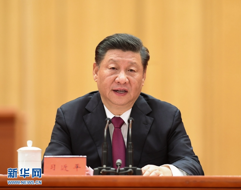 在全国脱贫攻坚总结表彰大会上的讲话（2021年2月25日） ——习近平