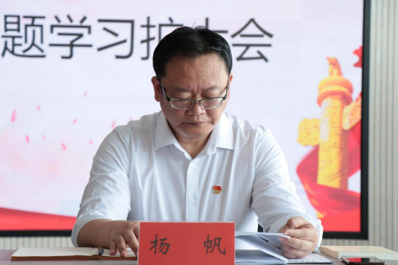 香港猛料免费资料