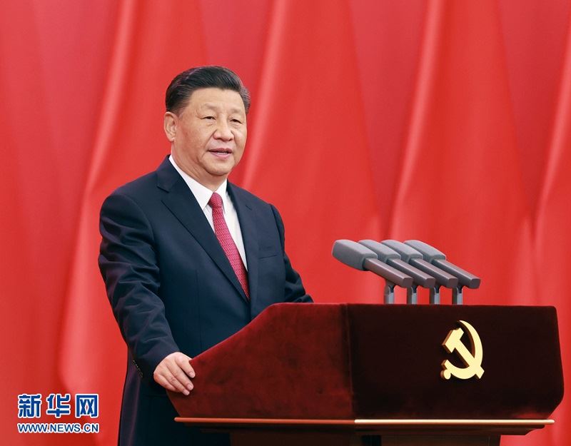 习近平总书记在“七一勋章”颁授仪式上的讲话