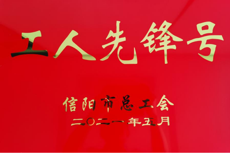 香港猛料免费资料