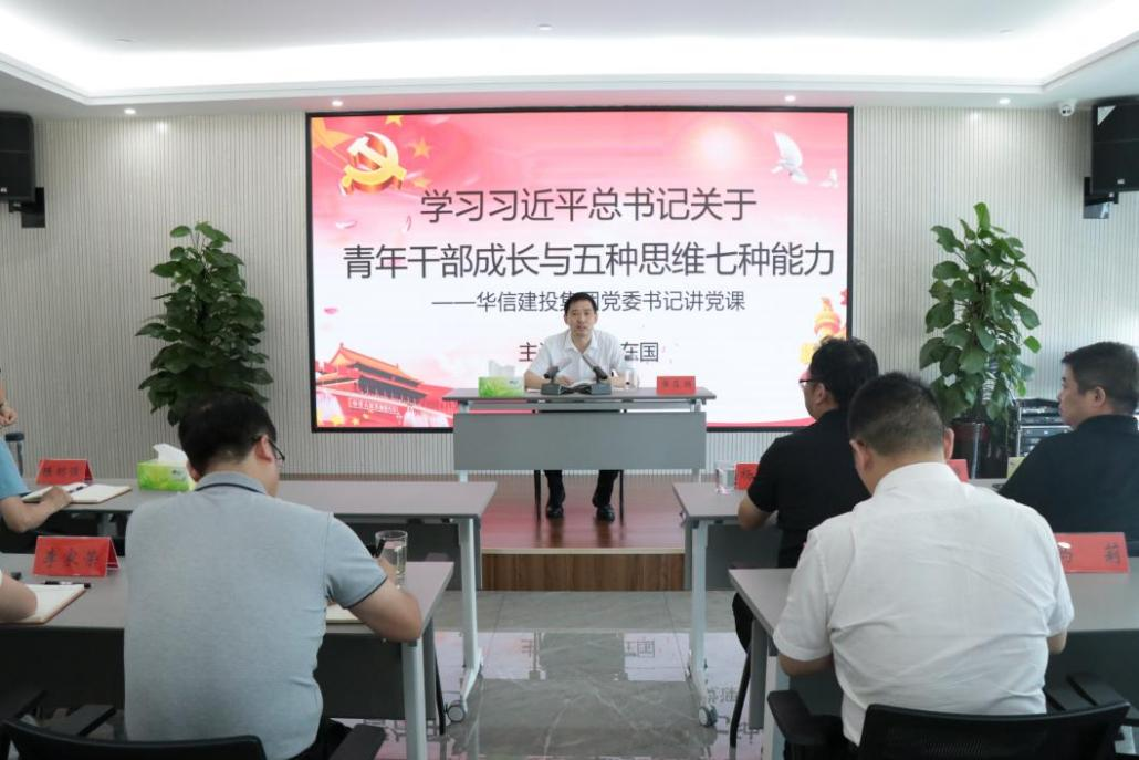 香港猛料免费资料