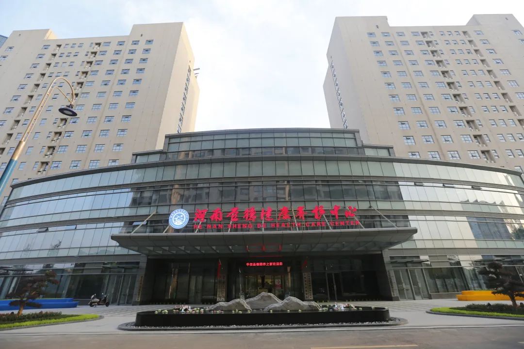 香港猛料免费资料