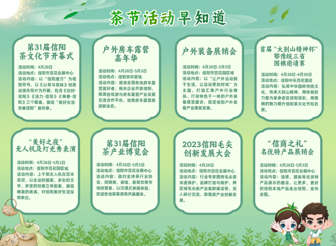 香港猛料免费资料