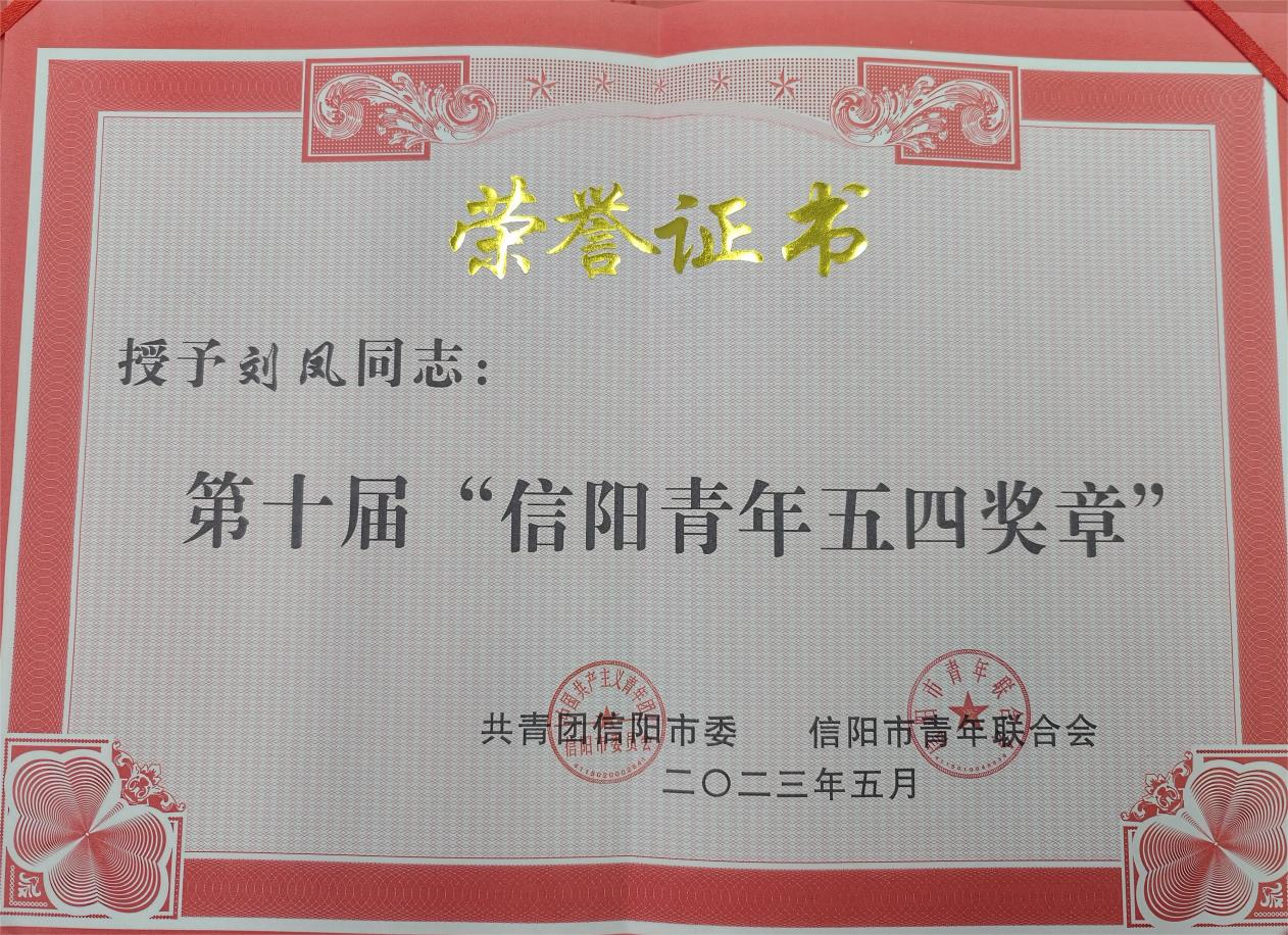 香港猛料免费资料