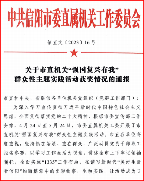 香港猛料免费资料