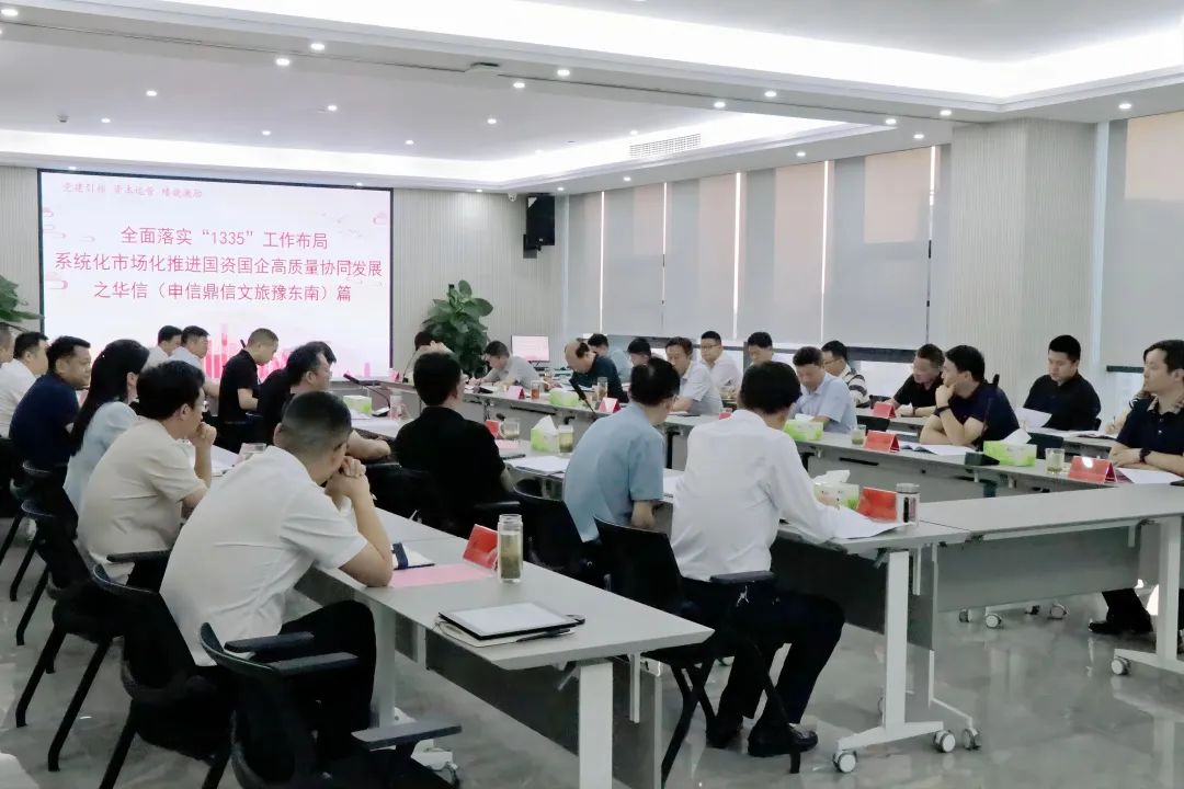 香港猛料免费资料