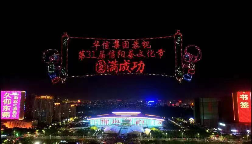 香港猛料免费资料