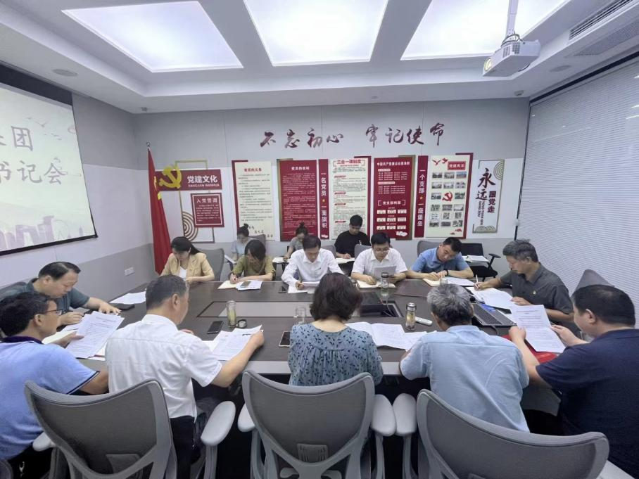 香港猛料免费资料
