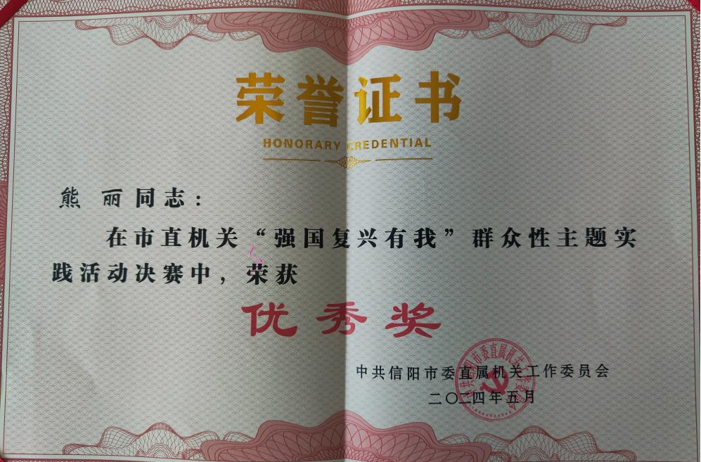 香港猛料免费资料
