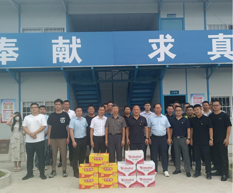 香港猛料免费资料